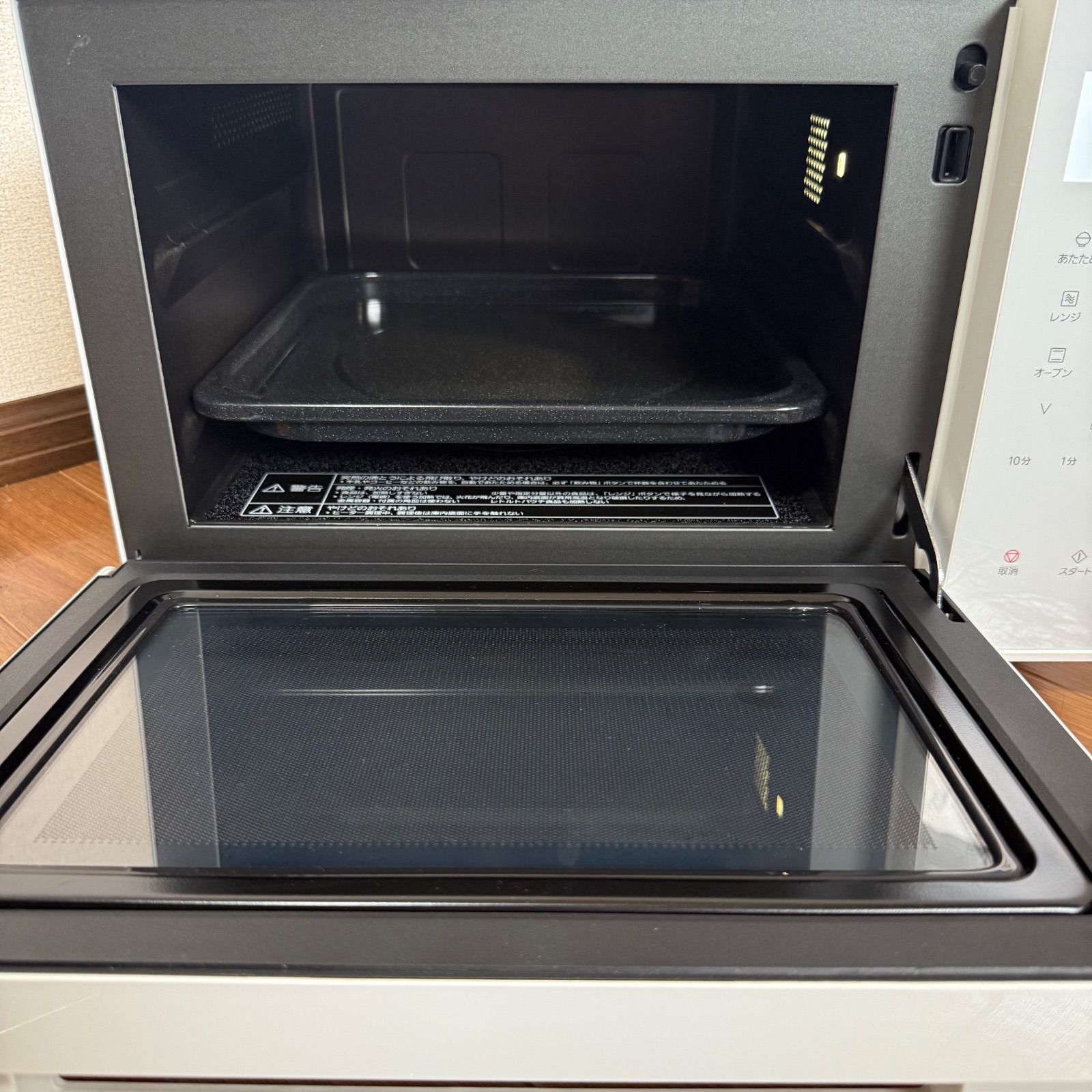 23L オーブンレンジ