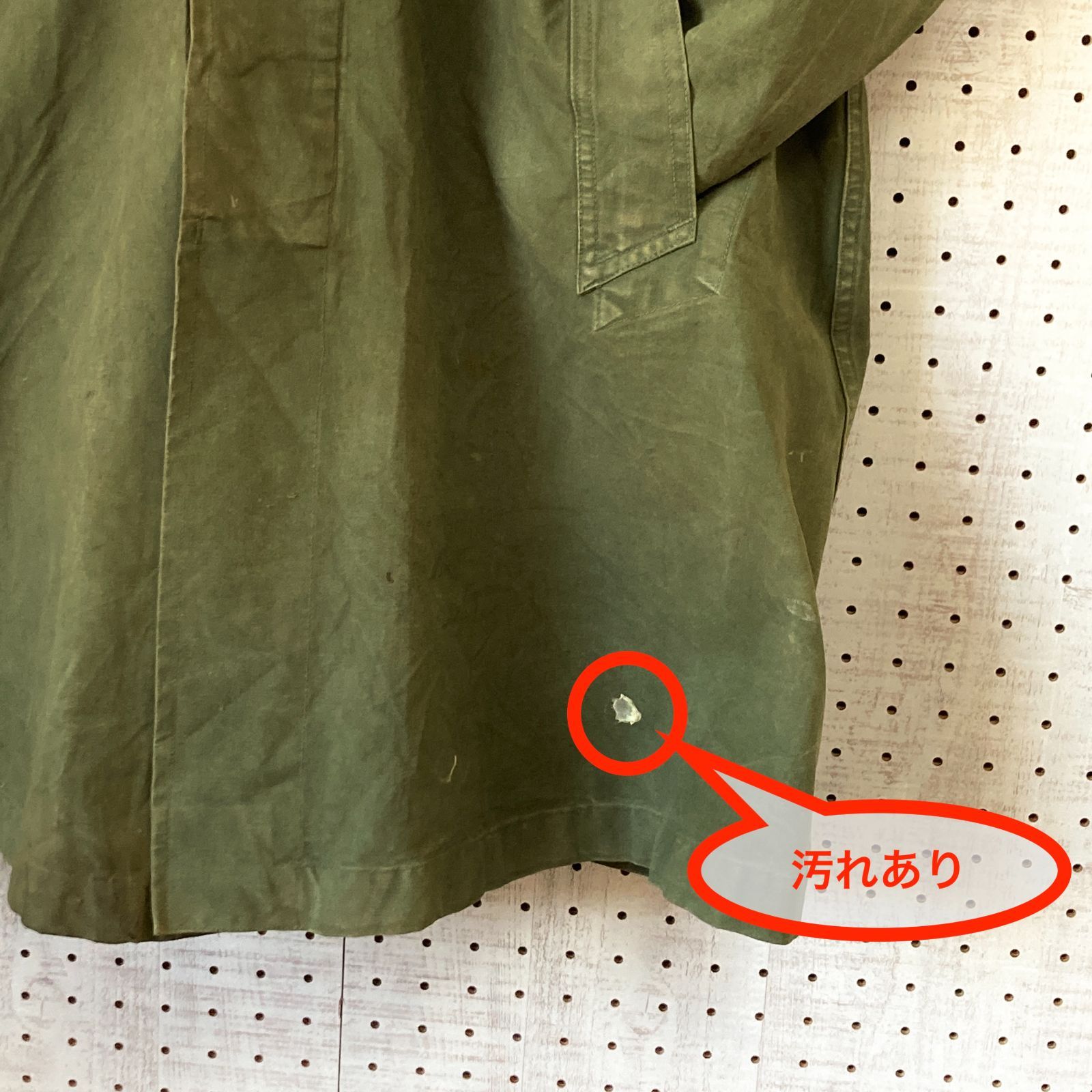 フランス軍】希少 ヴィンテージ フロックコート 60
