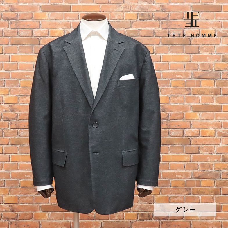 春夏/TETE HOMME/Lサイズ/楽ちん ジャケット 大きいサイズ グーンと伸縮 カルゼ 無地 着心地 日本製 新品/グレー/ig102/
