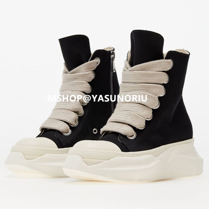 Rick Owens DRKSHDW Fogachine Cotton Denim Megalace Abstract High 'Black Milk'