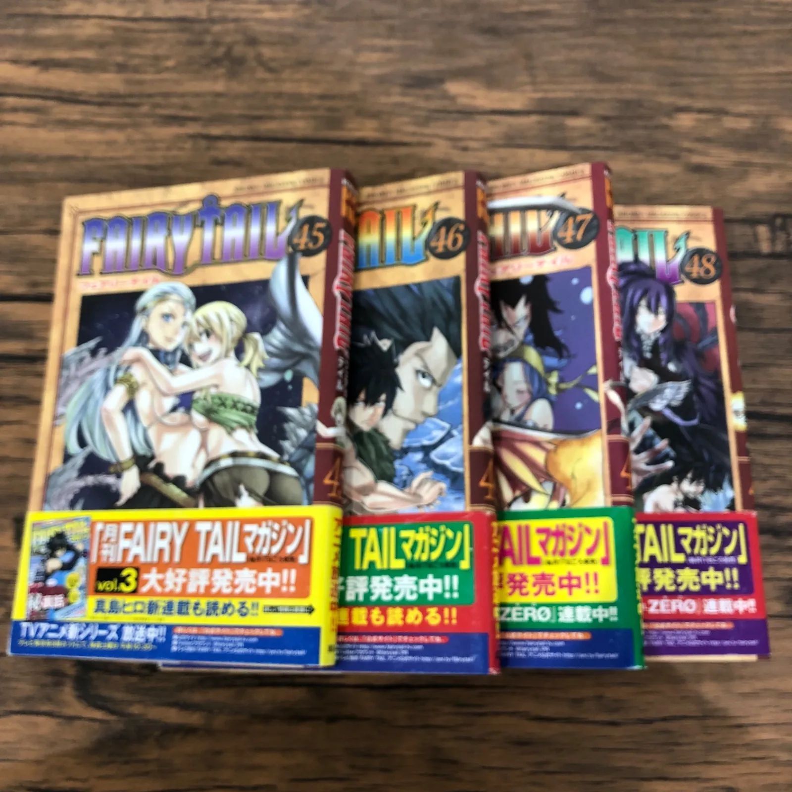 フェアリーテイル FAIRY TAIL 新連載·第1回掲載 週刊少年マガジン