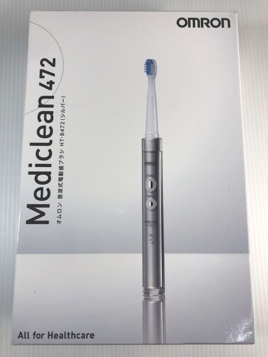 オムロンOMRON HT-B472 電動歯ブラシ、未使用品。 Amazon.co.jp: オムロン 音波式電動歯ブラシメディクリーン HT