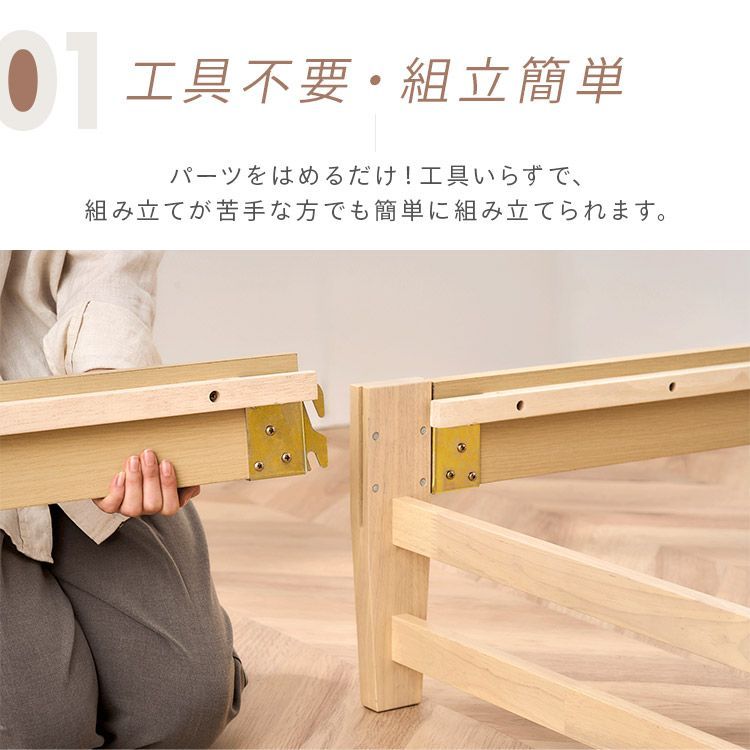 公式