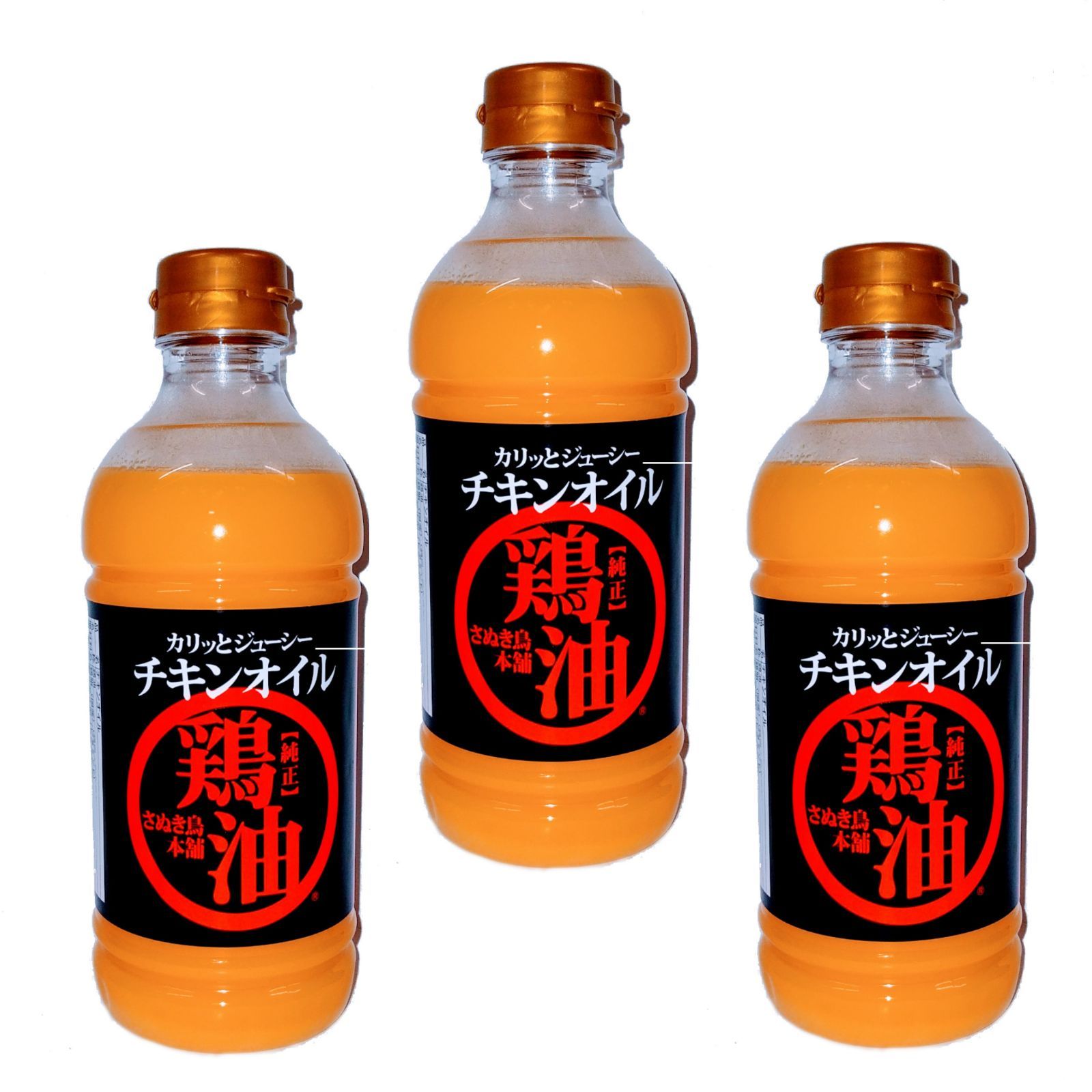 市野吉記 コウホ窯 蕎麦猪口 カップ オンライン