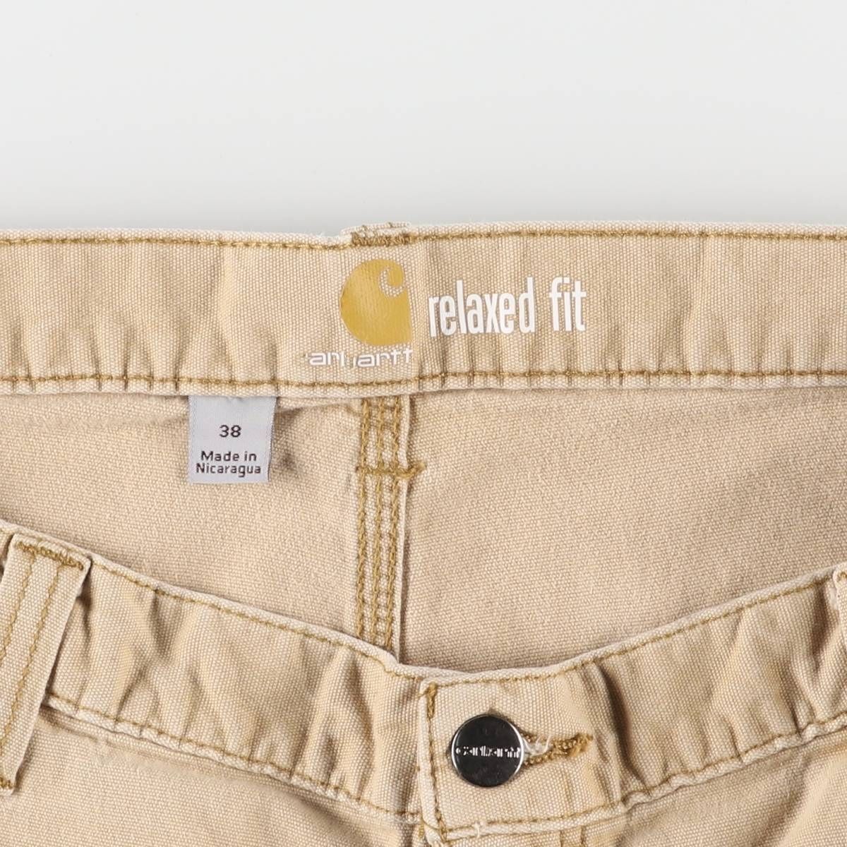 FIT