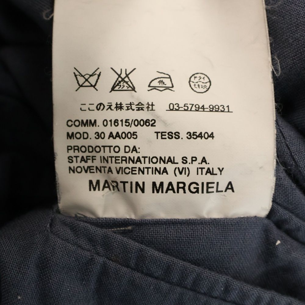 Maison Martin Margiela ここのえタグ Martin Margiela 本人期 ロンT