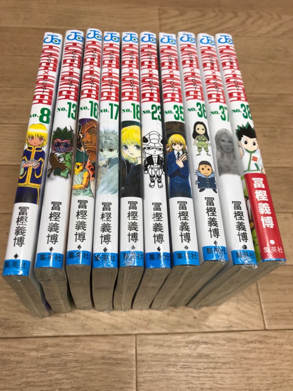 ハンターハンター 1～38巻