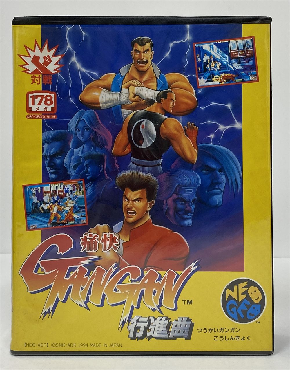 新品未開封・ダブルバスター3袋セット ネオジオ NEOGEO 語らい ROM ミラクルアドベンチャー カセット