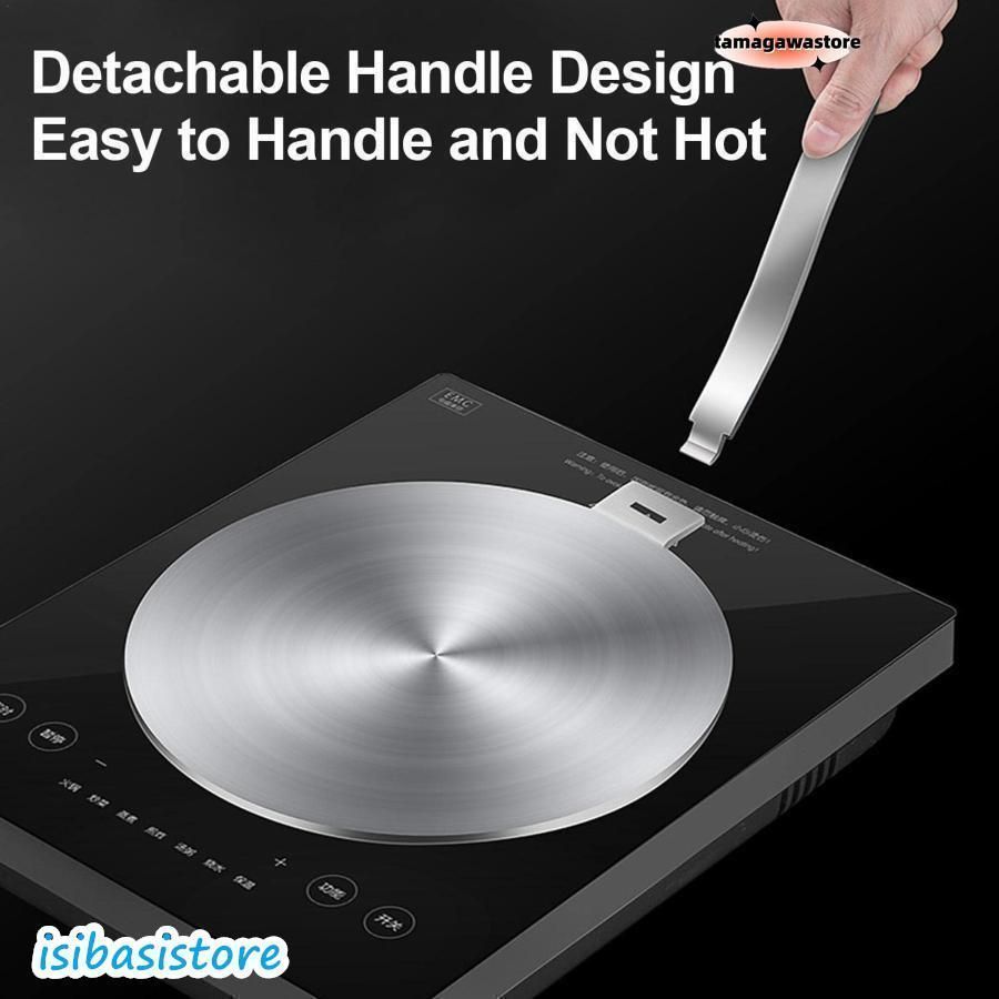 美化された 熱拡散器プレート IHヒーティングプレート 使いやすい 熱誘導プレート ヒーティングプレート 熱拡散器の板 ステンレス発熱板 IH ガス 電気