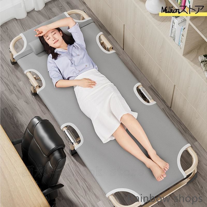 組み立て不要 付き添いベッド 折り畳み シングル 新品未使用シングル 4段階リクライニング 折り畳み 持ち歩きベッド