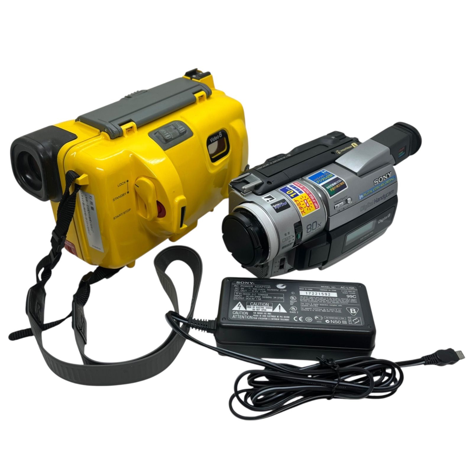 管33986 動作未 SONY ソニー ハンディカム DCR-TRV310 Digital8 防水ケース SPK-TR Sports Pack セット