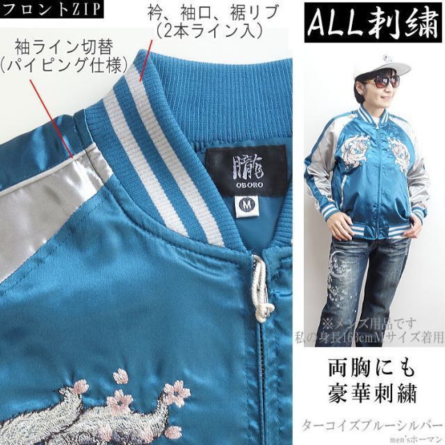ビッグ有