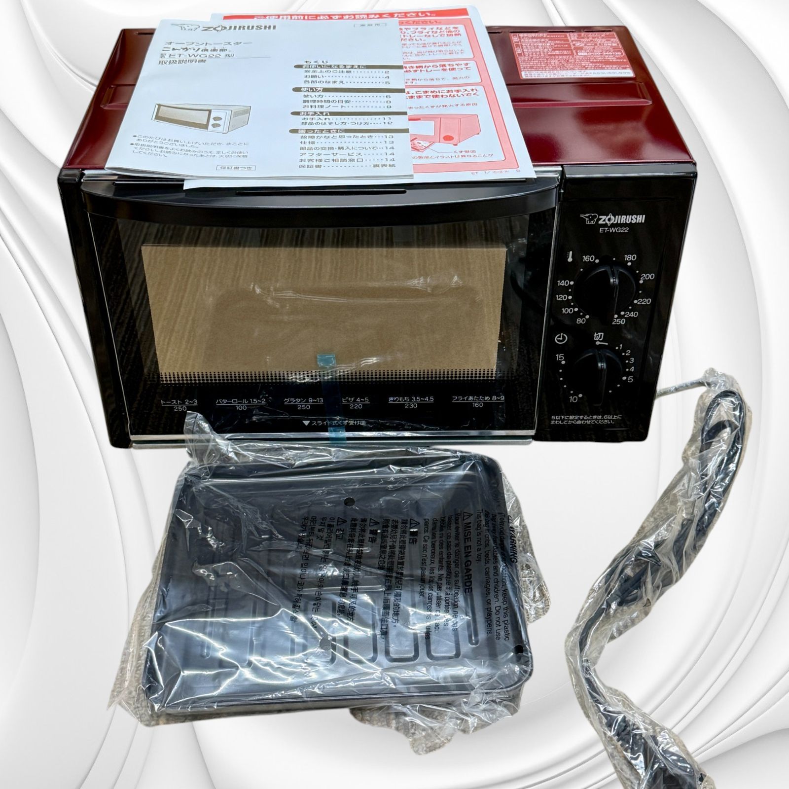 送料無料！！オーブントースター  et-wg22-ra 象印 ET-WG22-RA [オーブントースター] | 激安の新品・型落ち