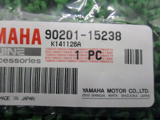 専用出品 専用出品 楽天市場】【メーカー在庫あり】 ヤマハ純正 ワッシャー プレート