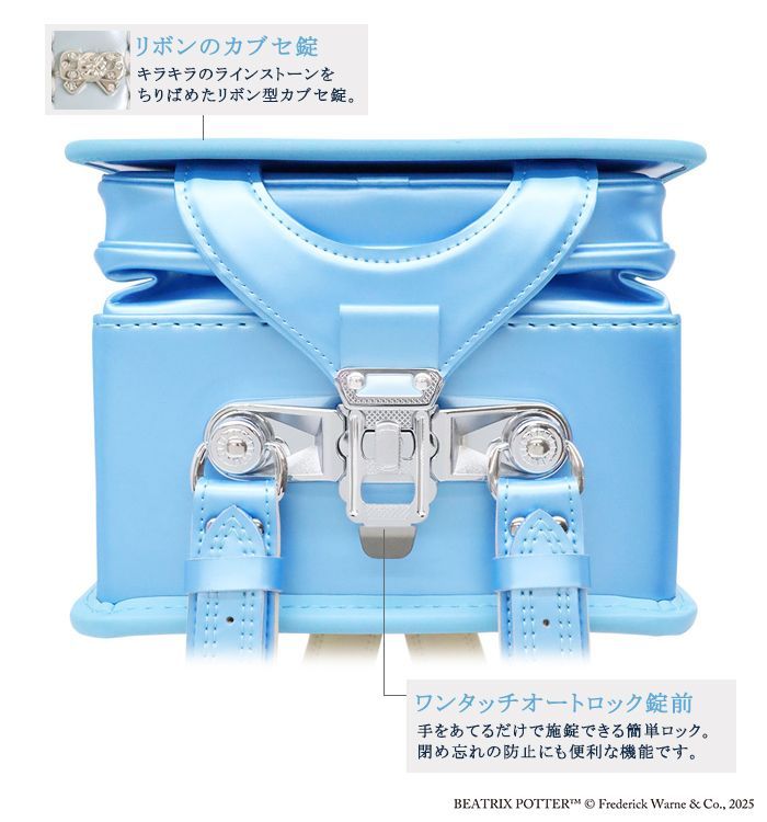 女の子 パールローズガーデン