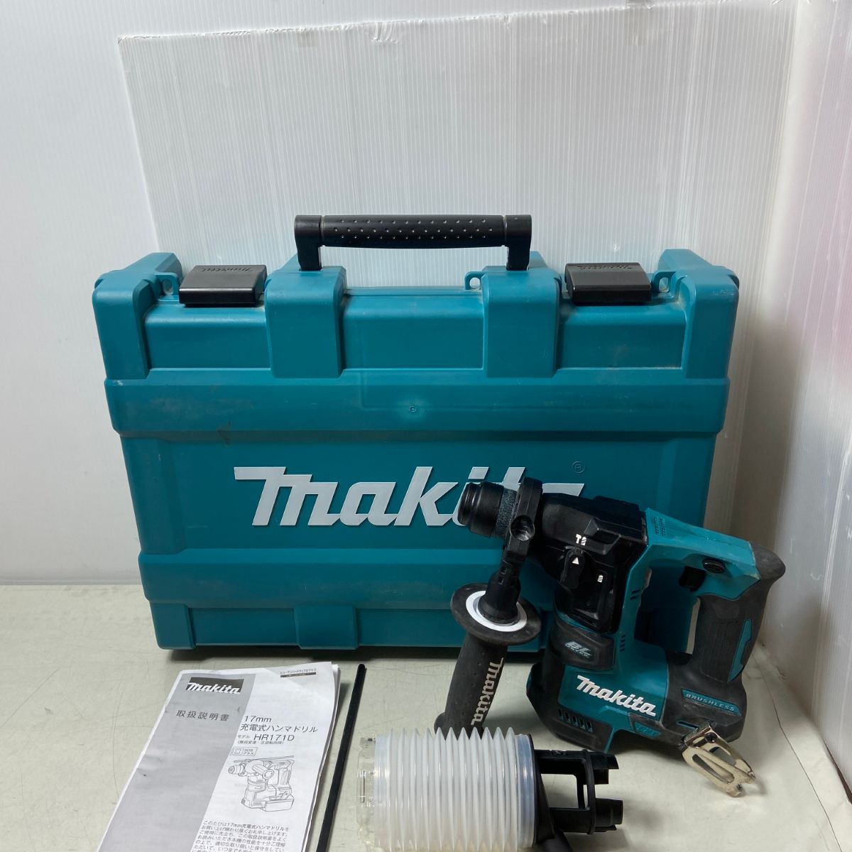 マキタ HR171D 充電式ハンマードリル 本体のみ18v 【公式通販】