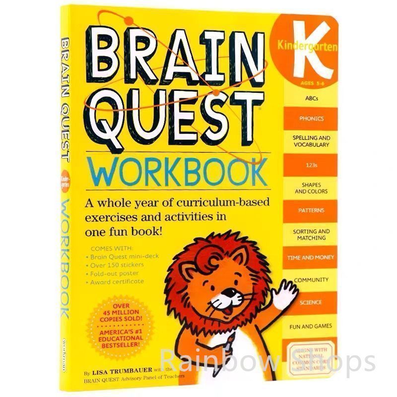 Brain Quest Workbook 3冊 ブレインクエストワークブック Brain Quest Workbook: Grade 3 - A2Z Science & Learning Toy Store