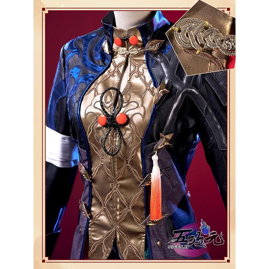 【在庫限りの大特価】 江南猫次 崩壊スターレイル コスプレ 崩スタ 刃 じん 衣装 ウィッグ 靴 武器 追加可