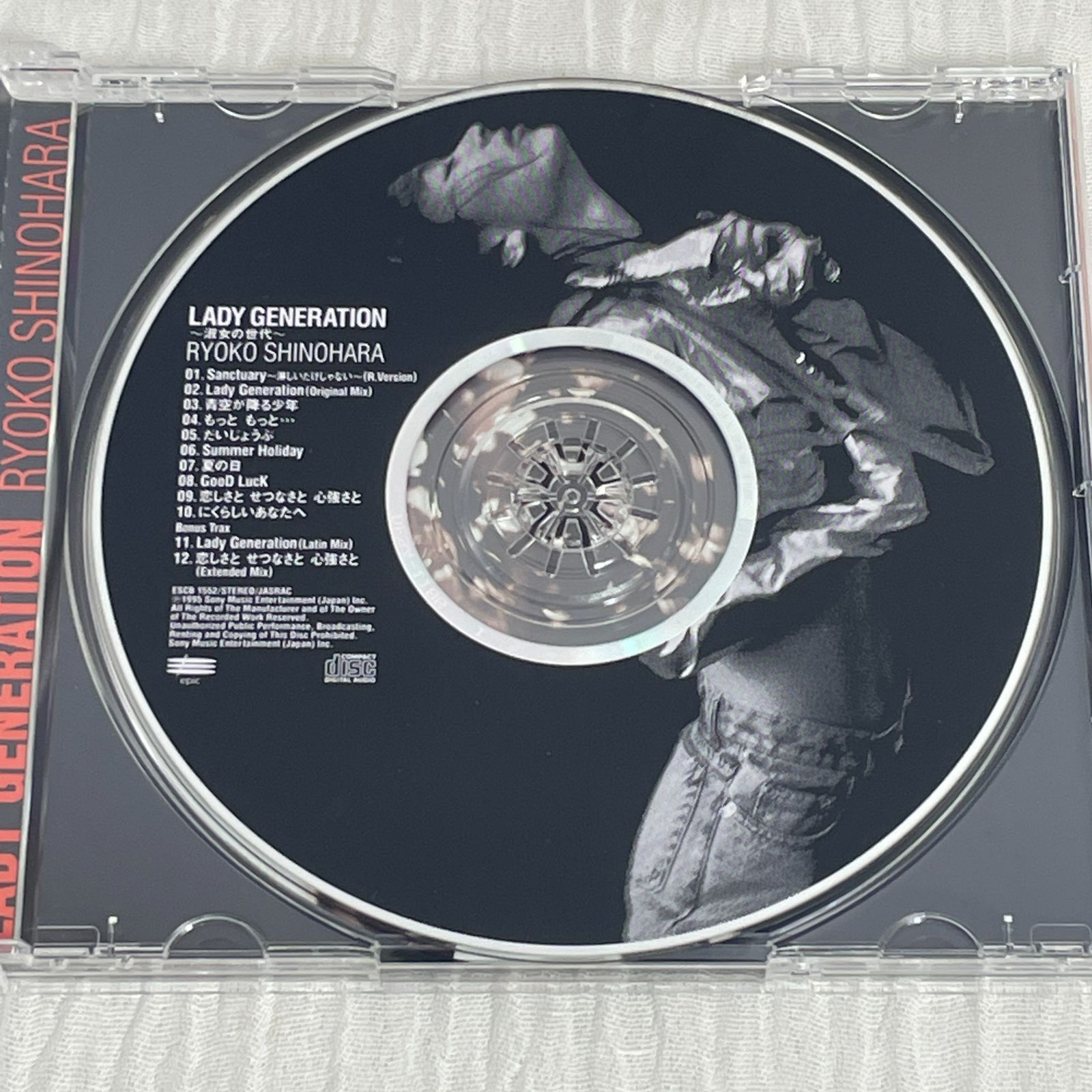 篠原涼子｜Lady Generation~淑女の世代~（中古CD） - メルカリ