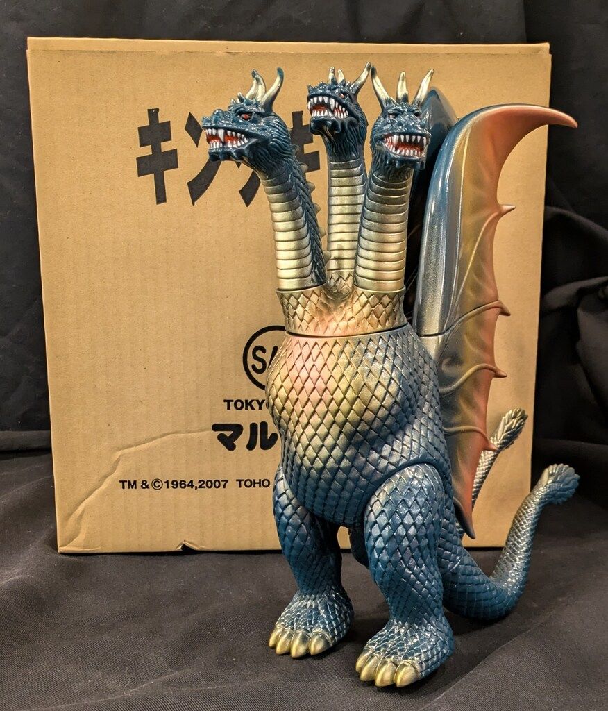 ブルマァク　キングギドラ　超合金 大人気メーカー・ブルマァクより「キングギドラ(復刻版)ゴールド