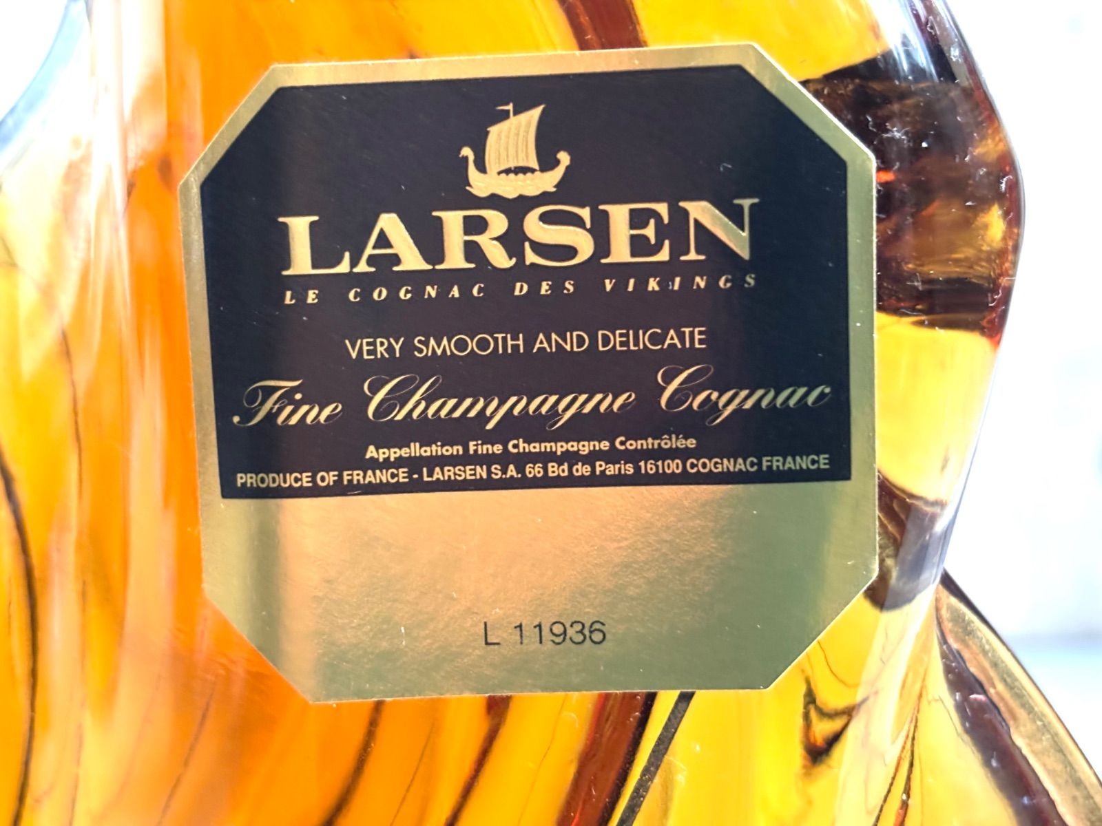 2. 【ト静】☆ 古酒 未開栓 5本 LARSEN ラーセン INVINCIBLE シップ