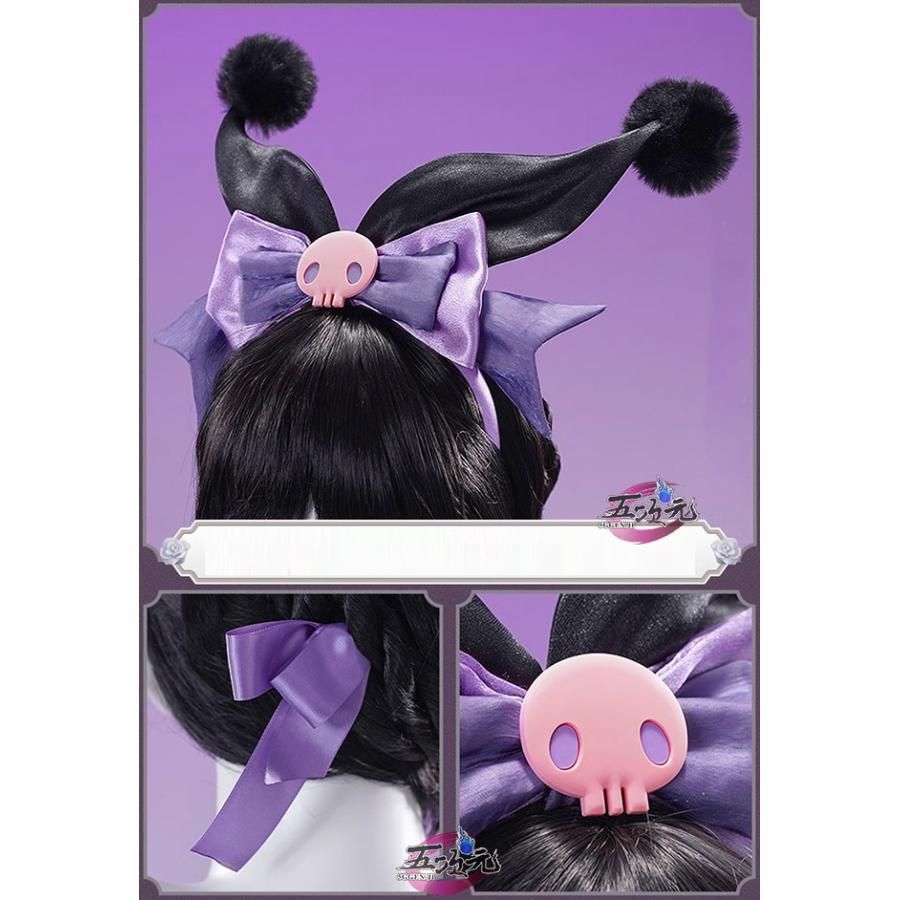 三分妄想 第五人格