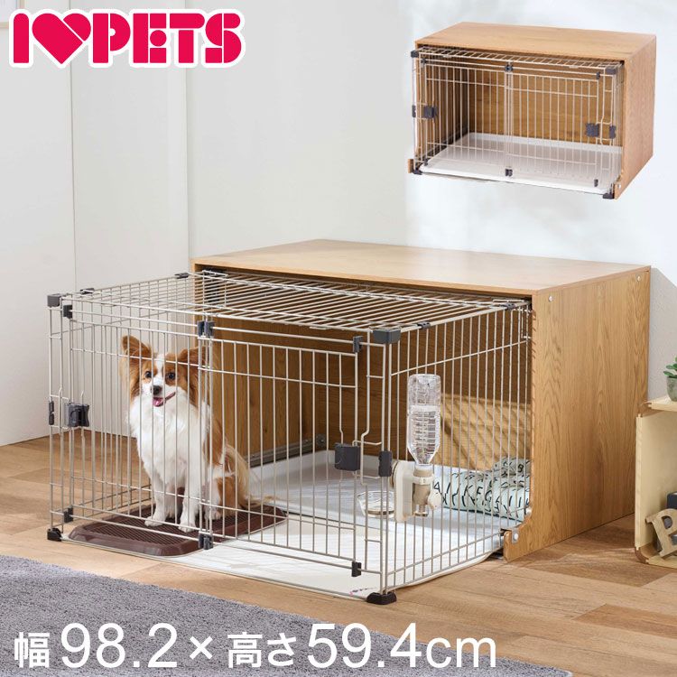 犬用 犬用ケージ