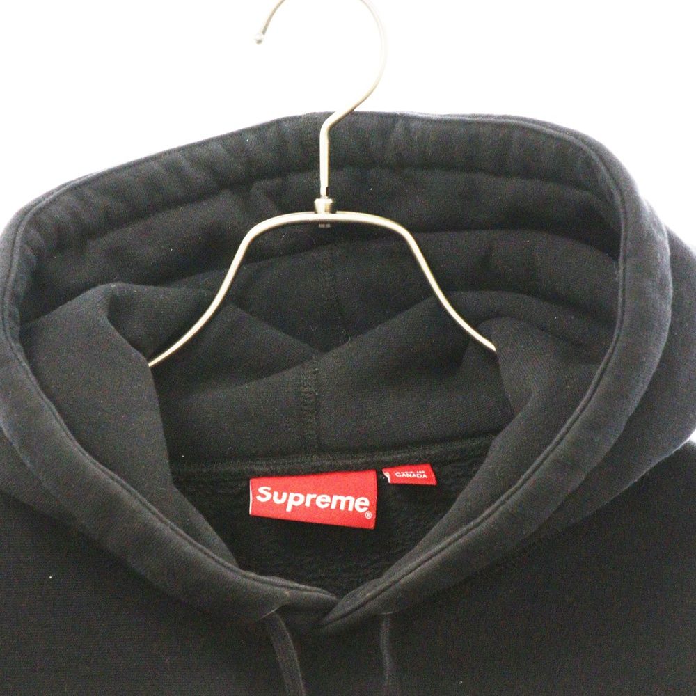 SUPREME (シュプリーム) 17SS Michael Jackson Hooded Sweatshirt  