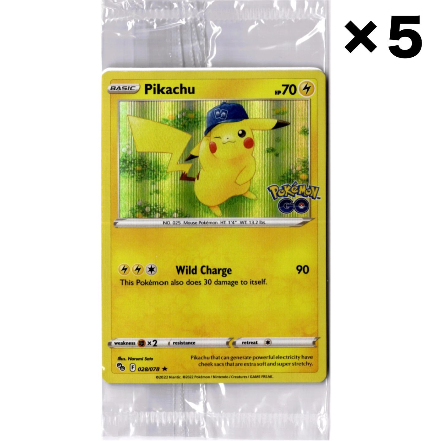 5枚セット】 未開封 ポケモンGO ピカチュウ 海外版 英語版 プロモ 028
