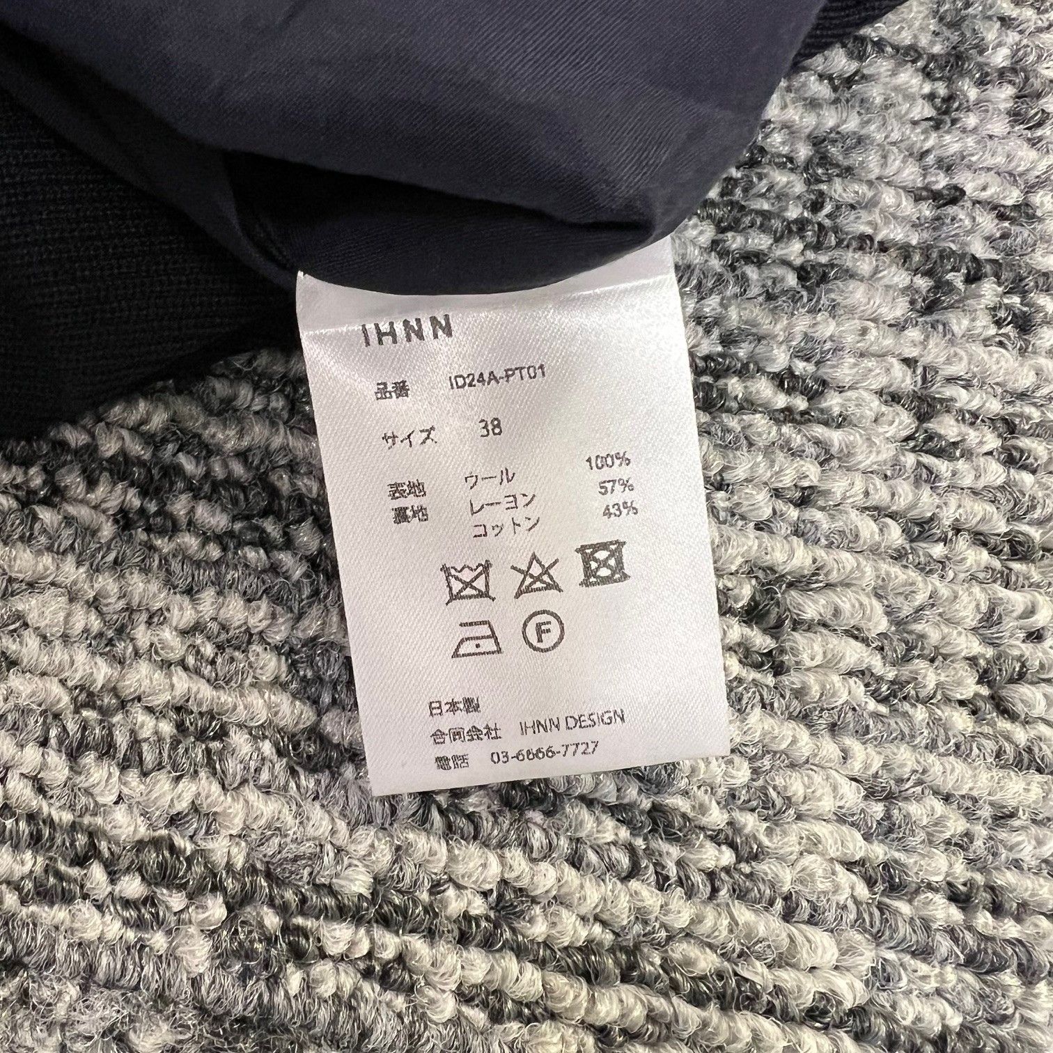 参考上代53900円