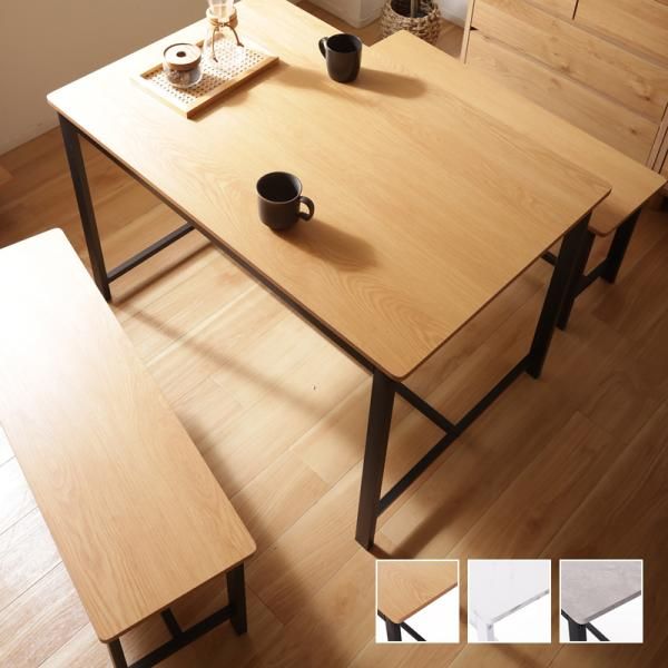 昭和レトロ マルニ 木製 オーバル 伸縮式ダイニングテーブル