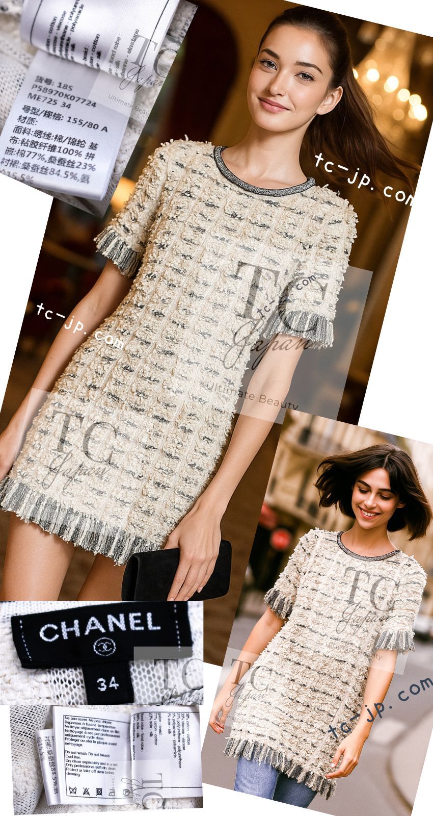 CHANELツイード　ワンピース　34 美品♡ CHANEL ツイード ワンピース 34 - メルカリ