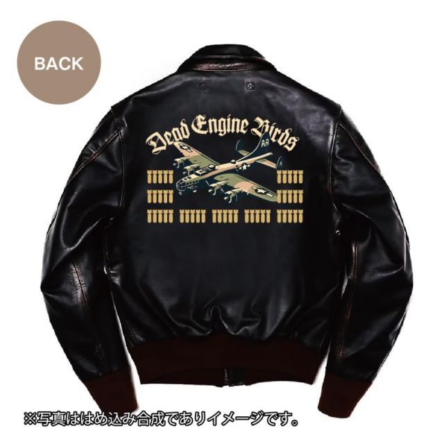 Lサイズ]A-2 フライト ジャケット ホースハイド 馬革 コーデ