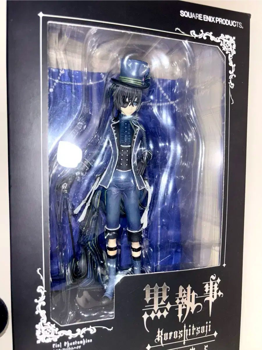 黒執事 シエル・ファントムハイヴ STATIC ARTS フィギュア Amazon.co.jp: mensHdge technical statue No.20 黒執事 Book of