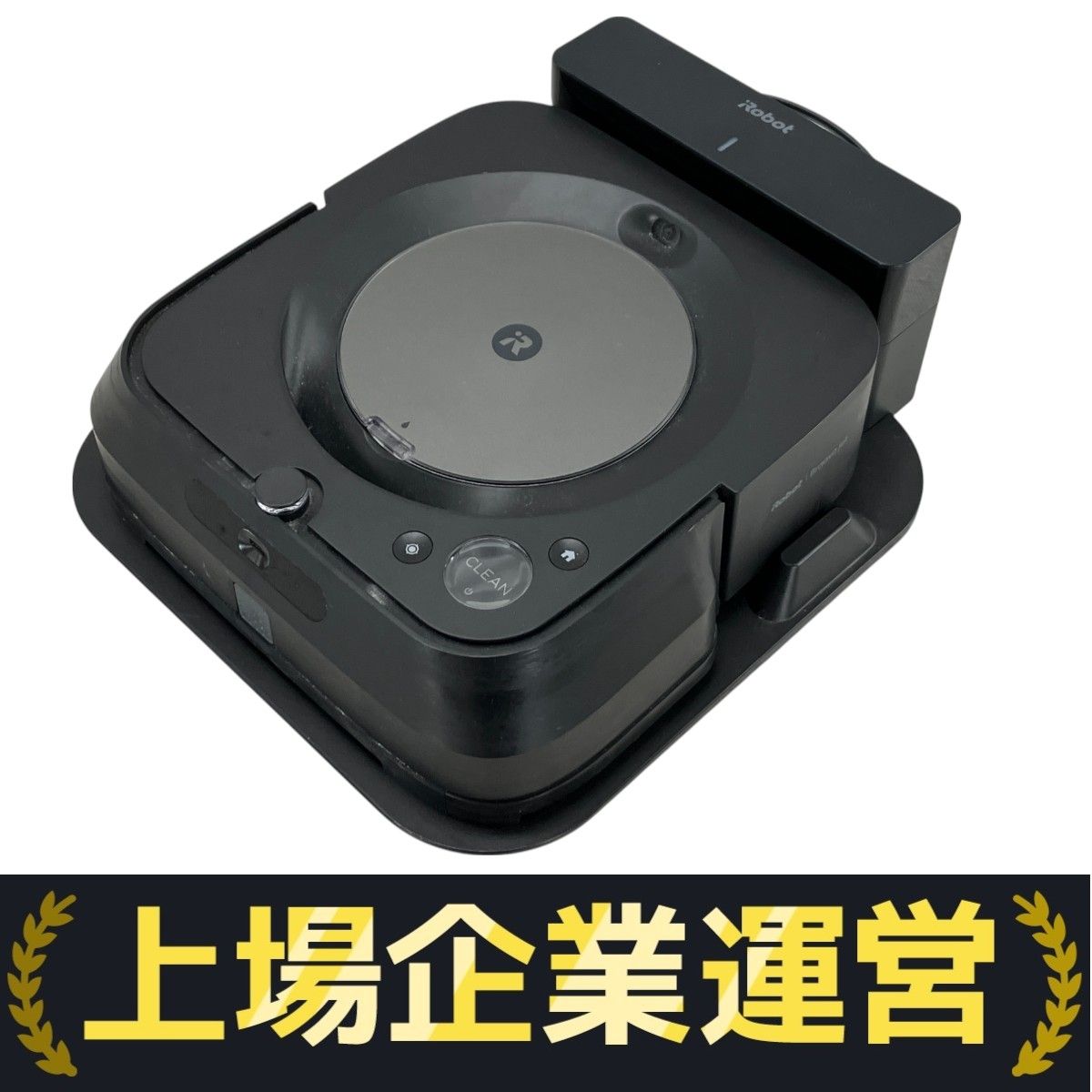 iRobot Braava jet m6 ブラーバ ジェット 床拭きロボット 替