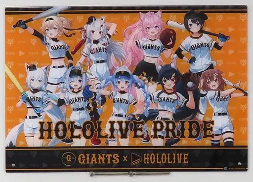 激レア！フルセットホロライブ　読売ジャイアンツコラボアクリルスタンド 激レア！フルセットホロライブ 読売ジャイアンツコラボアクリル