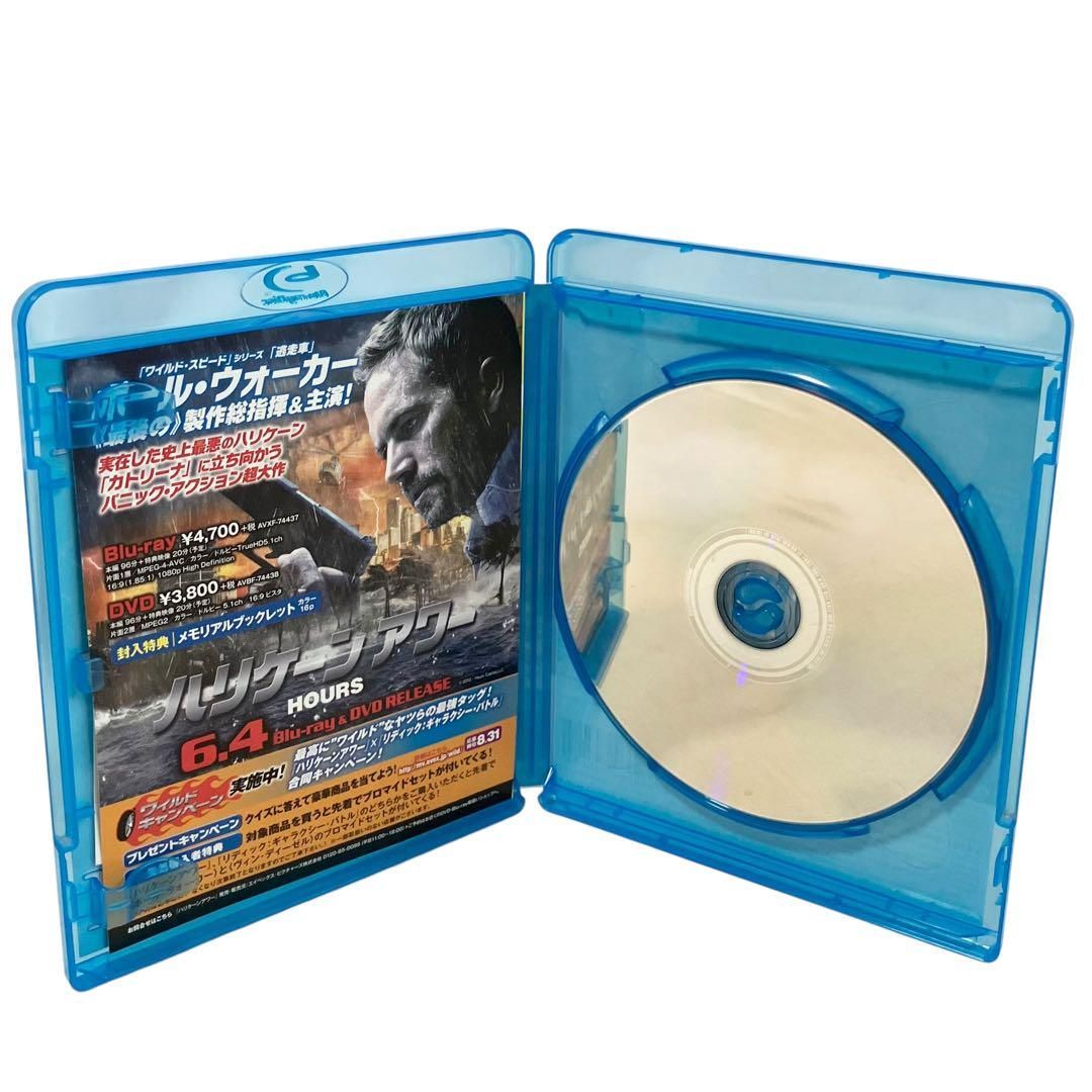 美品】 メトロ42 Blu-ray 映画 洋画 METRO42 ブルーレイ - メルカリ