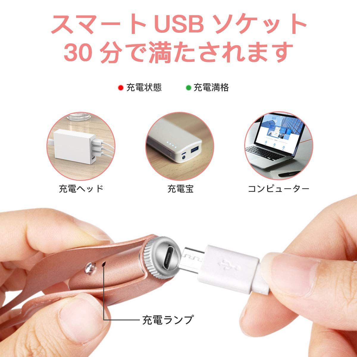 ピンセット 耳掃除