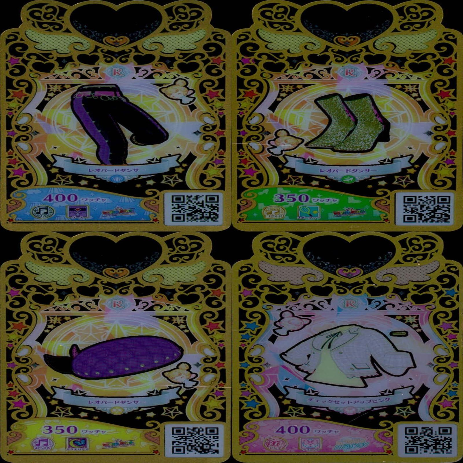 ポッチャマ様おまとめ専用ページ♡ きょうのポッチャマ - Search / X