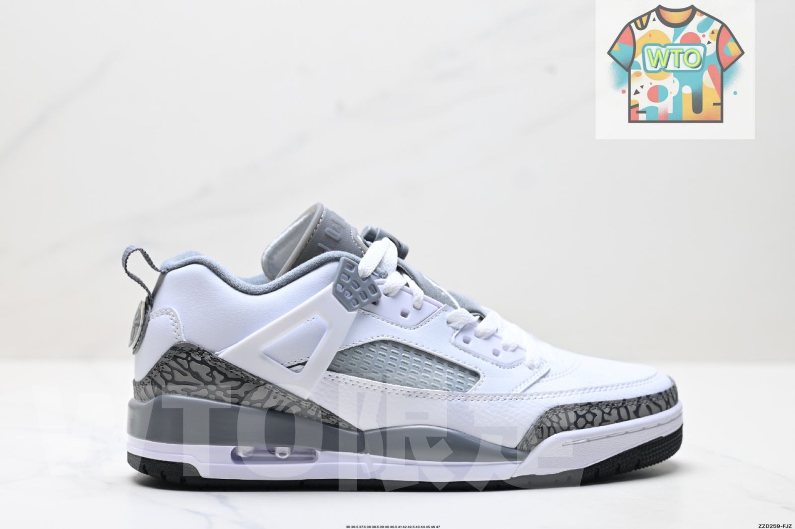 バスケットシューズ バッシュ スニーカー ナイキ Nike Jordan Spizike