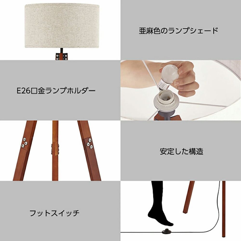 新生活 ワンルーム