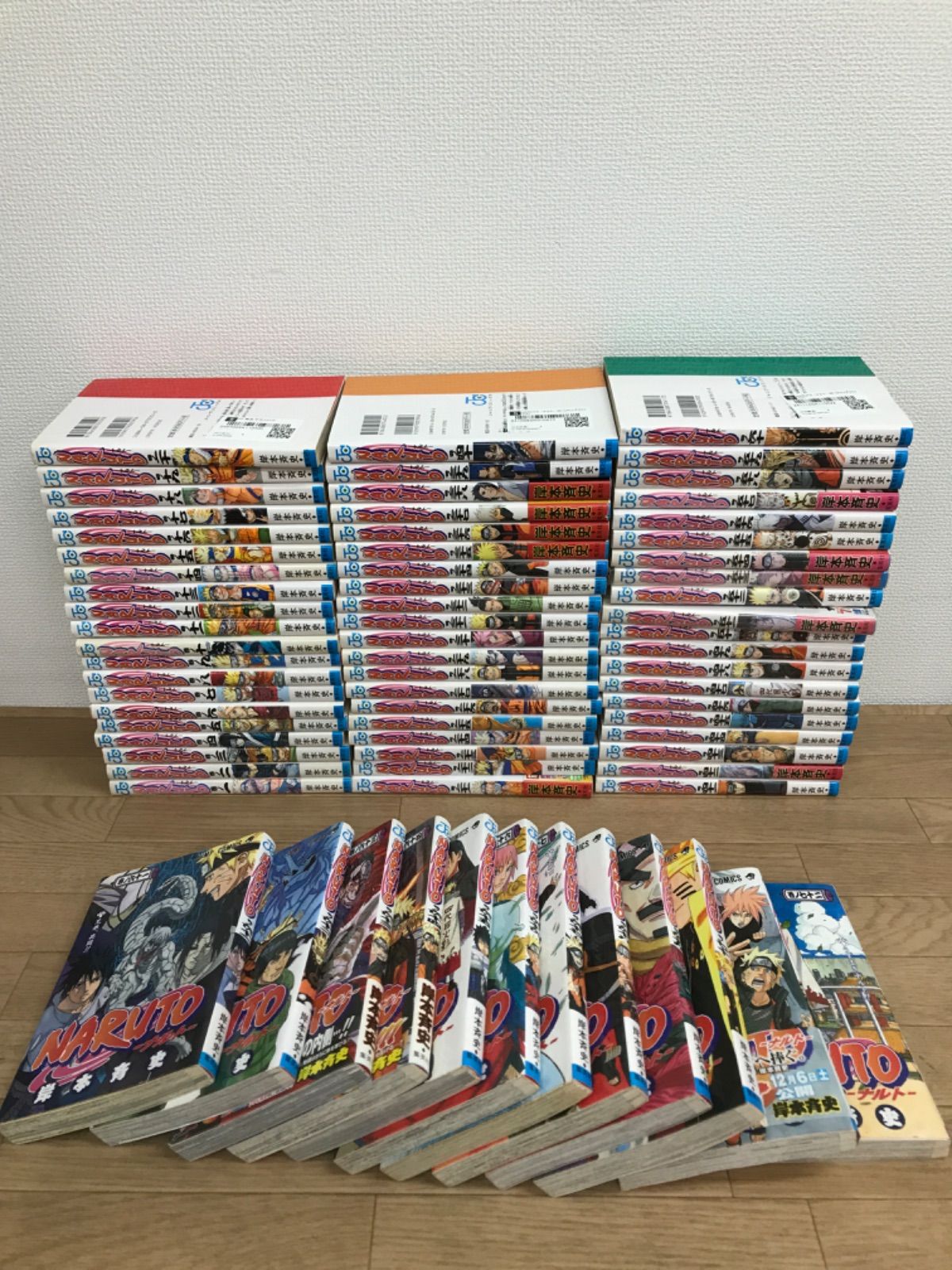 NARUTO  ナルト  1~72巻  全巻セット　漫画　コミック　①　《IZ30B》