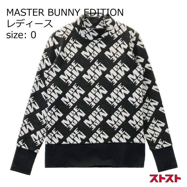 MASTER BUNNY EDITION マスターバニーエディション 2023年モデル ハイネック長袖Tシャツ 総柄 ブラック系 0 [240101149817]#