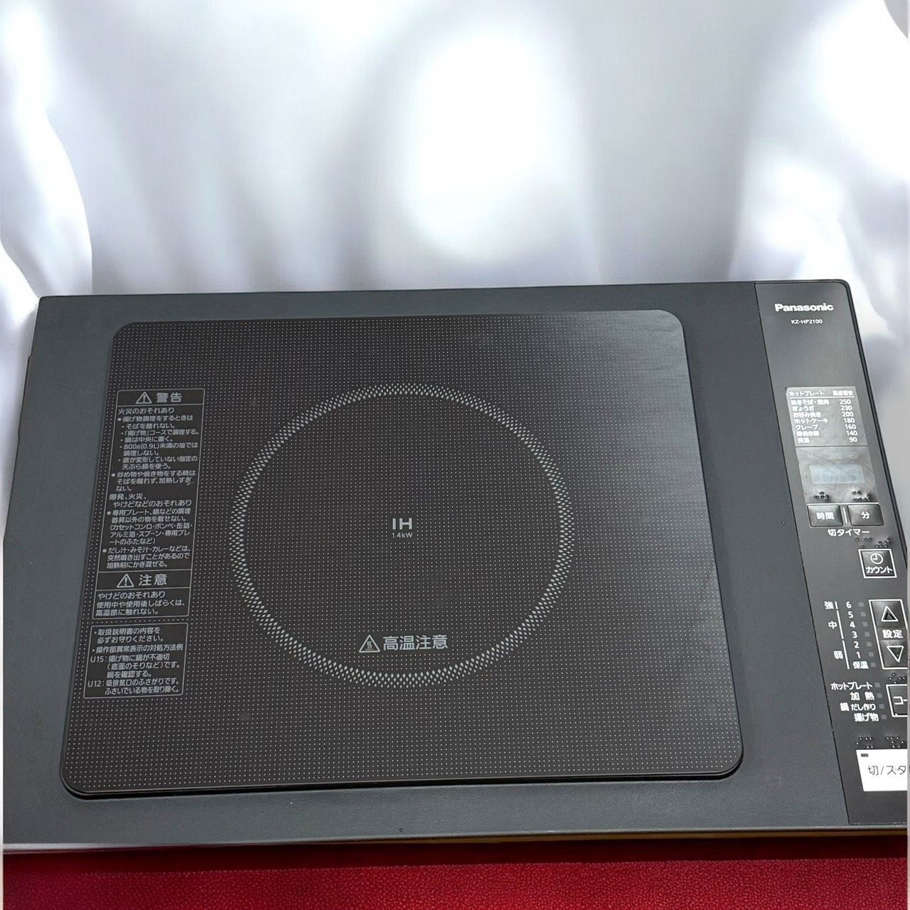 ホットケーキ クレープ