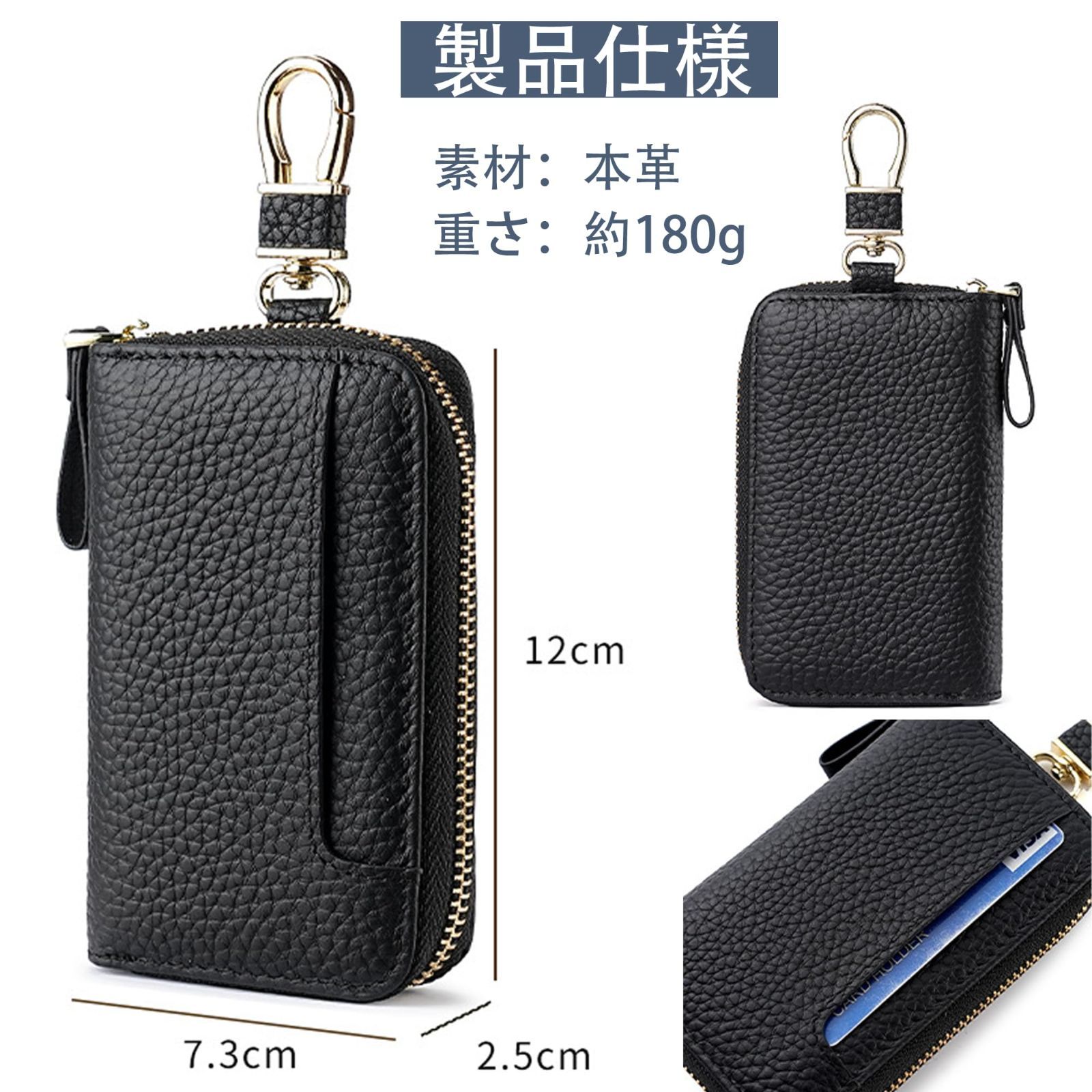 数量限定】メンズ スマートキーケース カードケース レディース 一体型