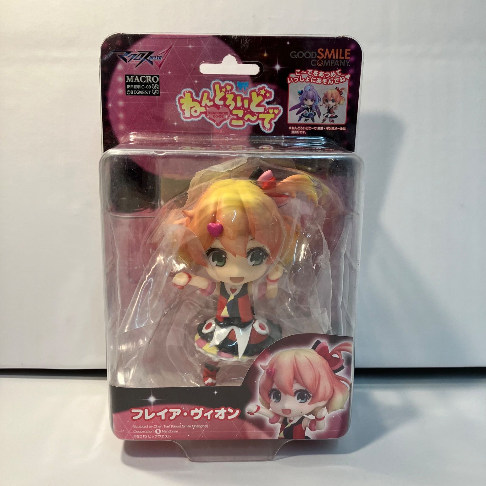 ねんどろいどこ～で フレイア・ヴィオン 「マクロスΔ」 レビュー】ねんどろいどこ～で フレイア・ヴィオン