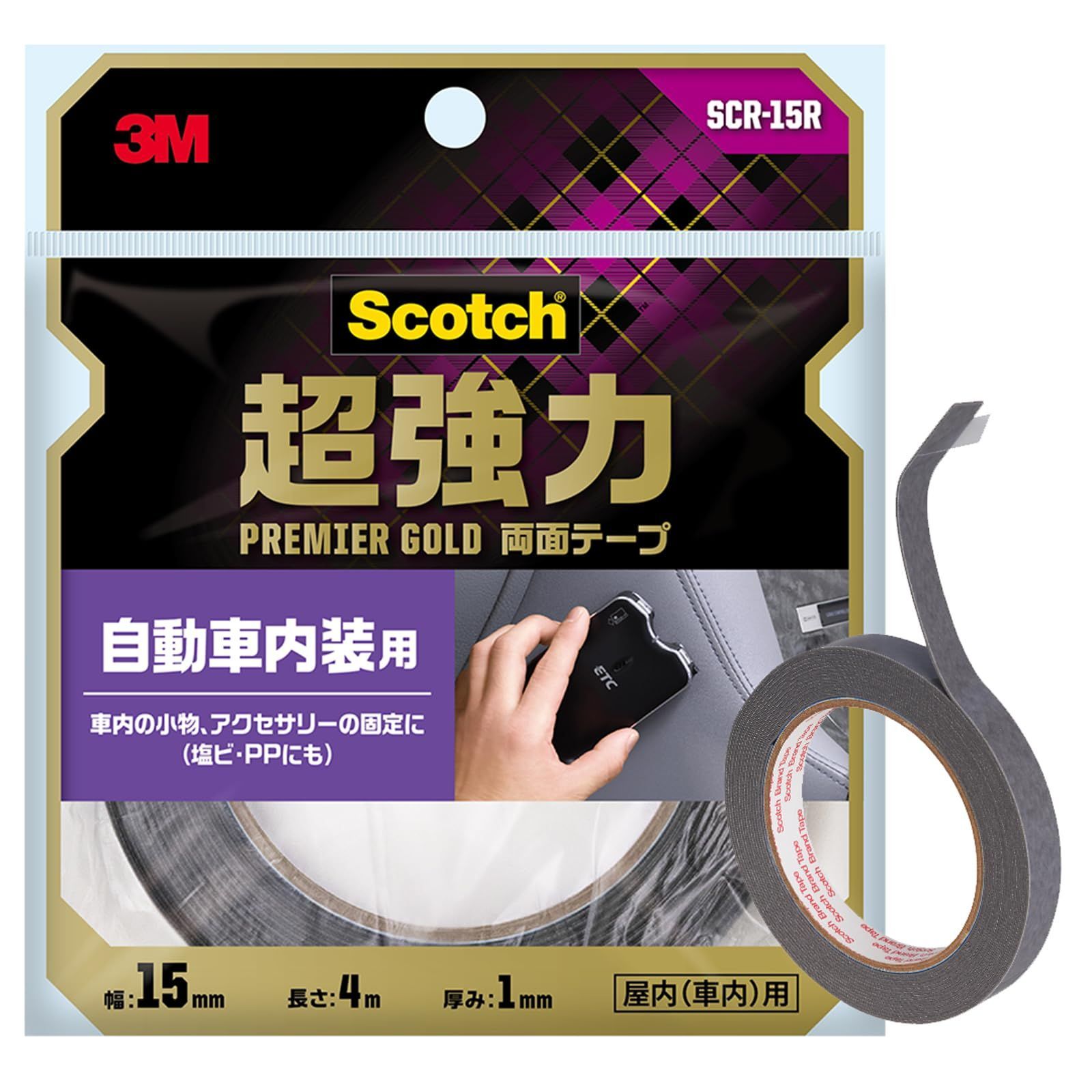 3 M スコッチ 超強力両面テープ ゴールド 自動車内装用 幅15 mm長さ4 SCR-15 R