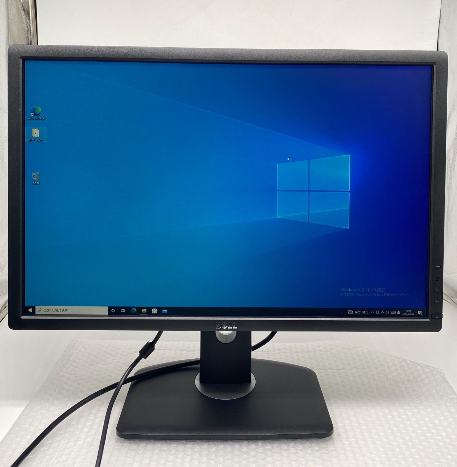 訳あり☆Dell ディスプレイ モニター U2412M 24インチ -06161 - メルカリ