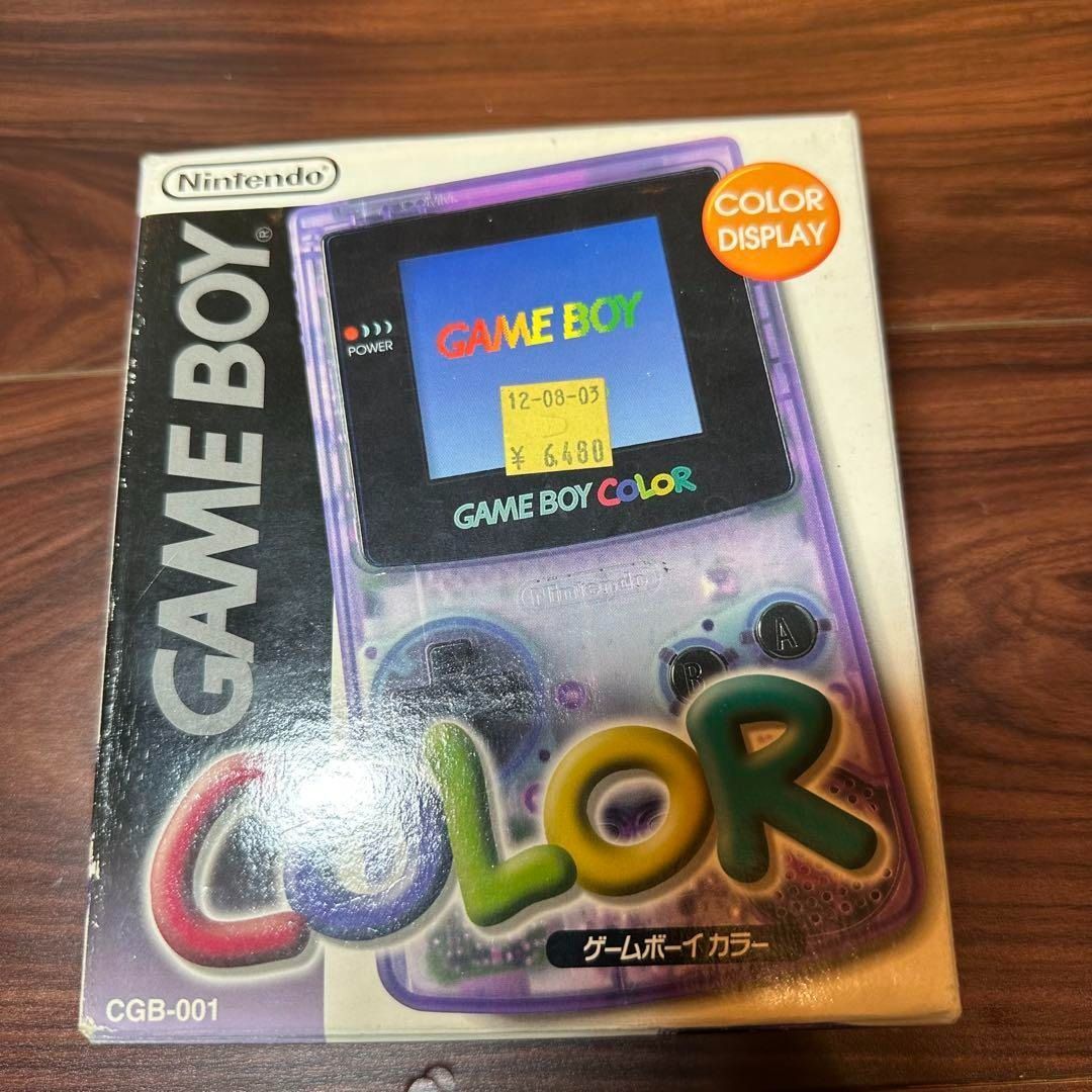 ゲームボーイ クリアパープル 本体 4574