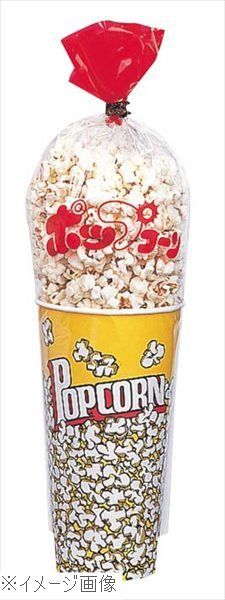 ポップコーンカップ １０００個入 Ｖ２４